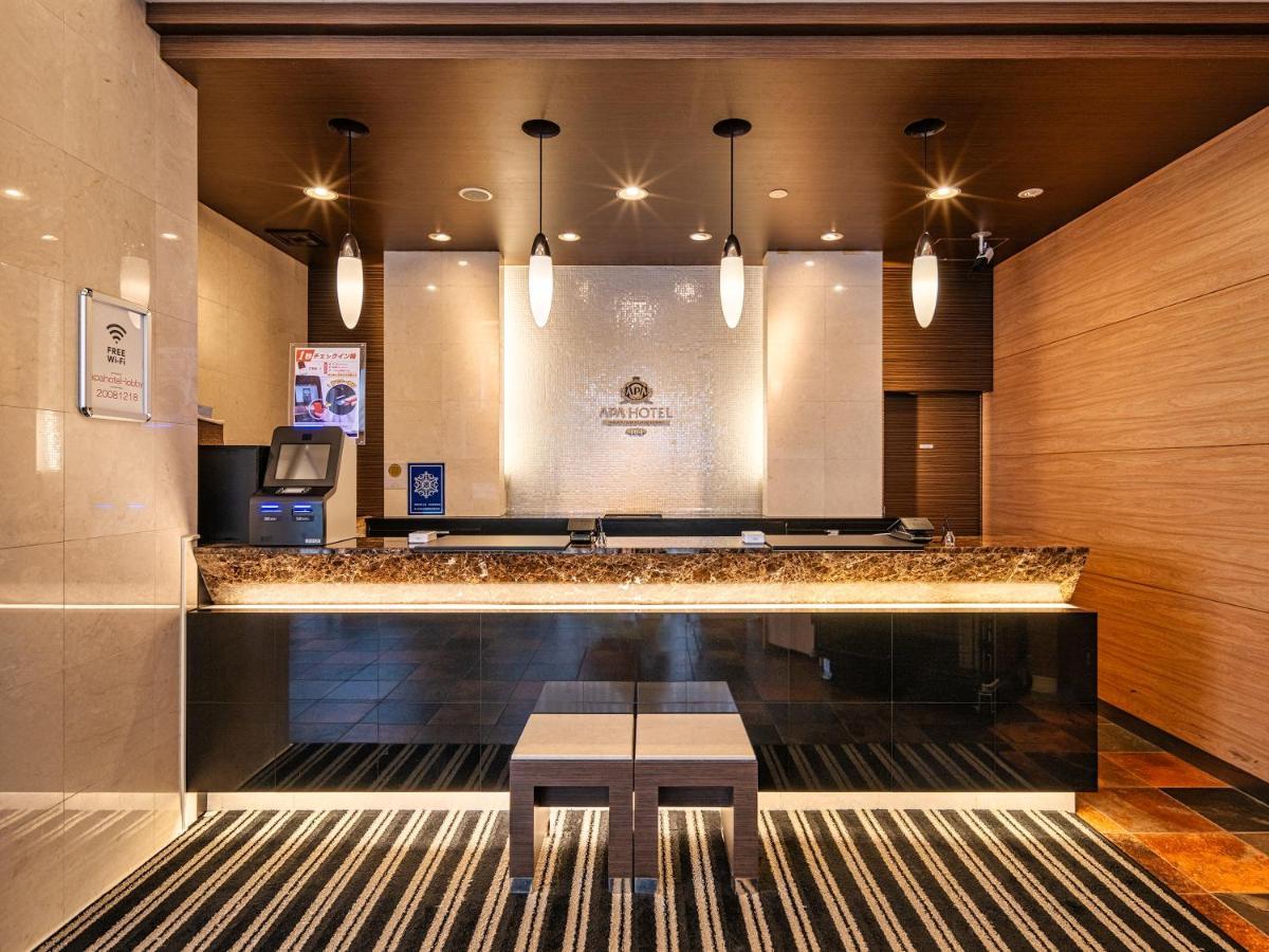 Apa Hotel Niigata Tsubamesanjo Ekimae Exteriör bild