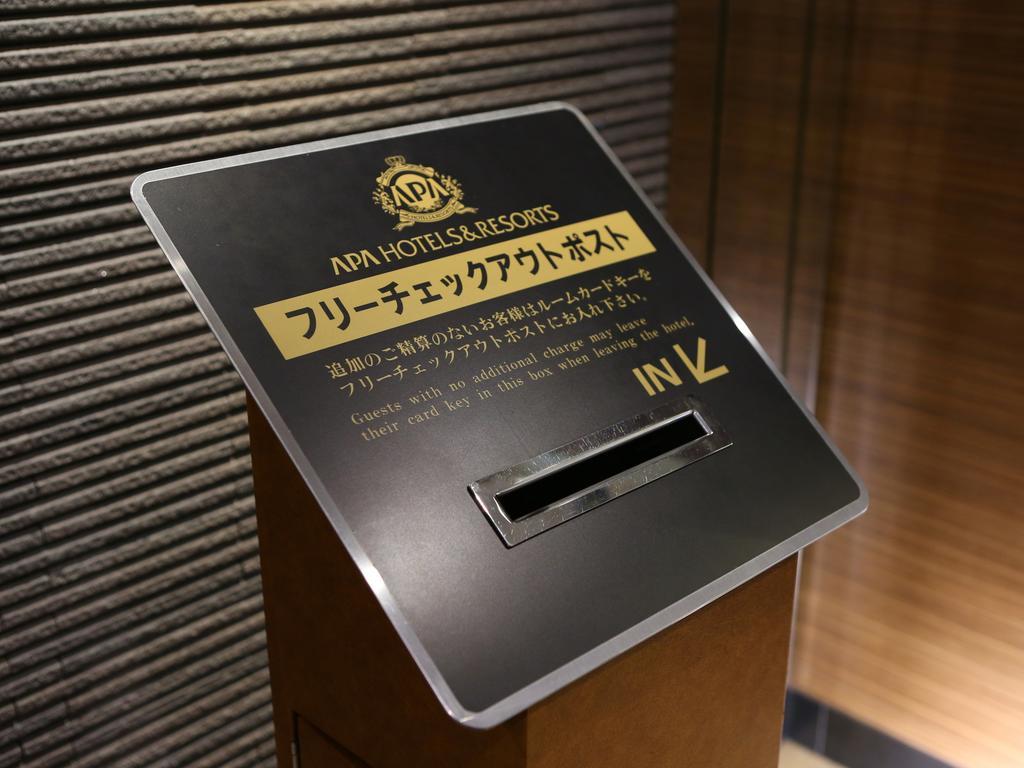 Apa Hotel Niigata Tsubamesanjo Ekimae Exteriör bild