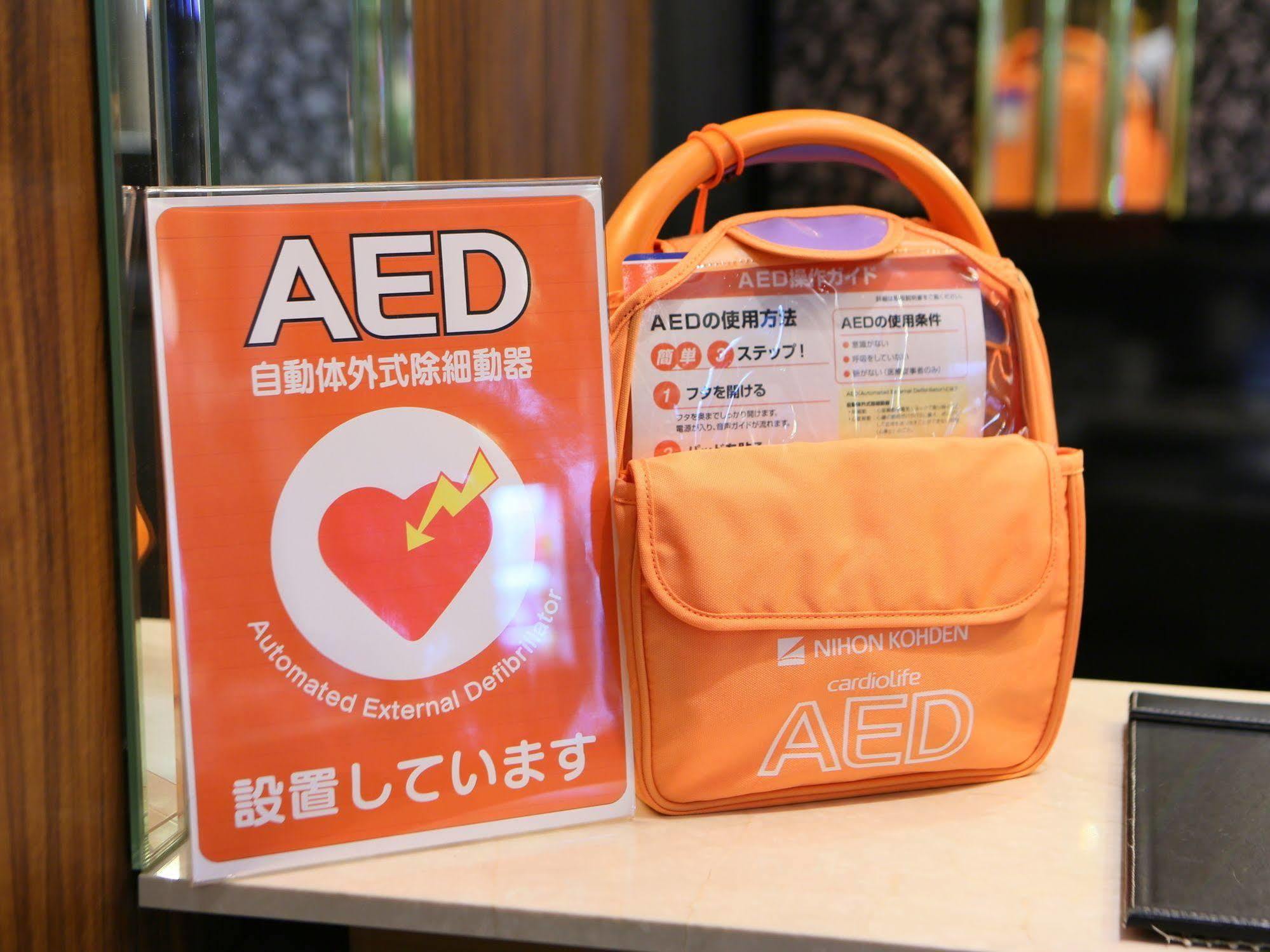 Apa Hotel Niigata Tsubamesanjo Ekimae Exteriör bild