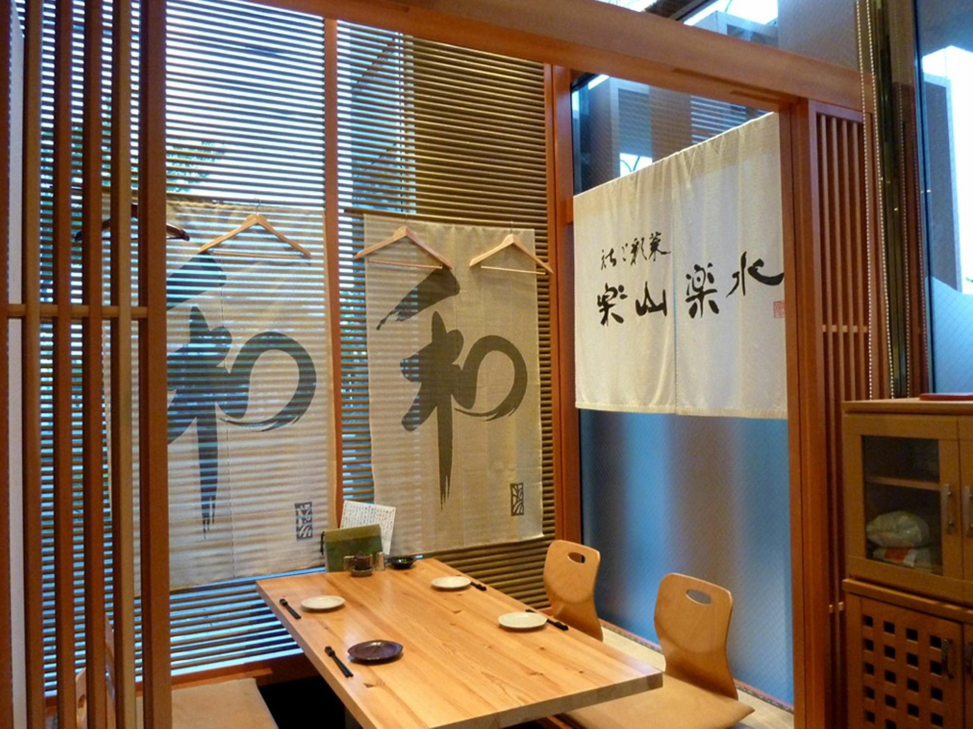 Apa Hotel Niigata Tsubamesanjo Ekimae Exteriör bild